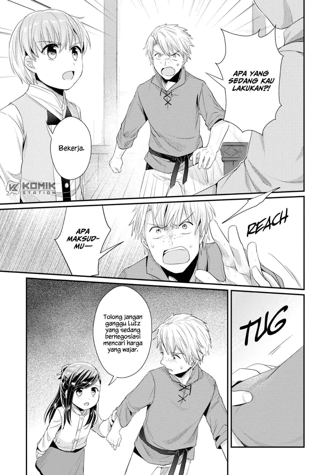 Honzuki no Gekokujou: Part 2